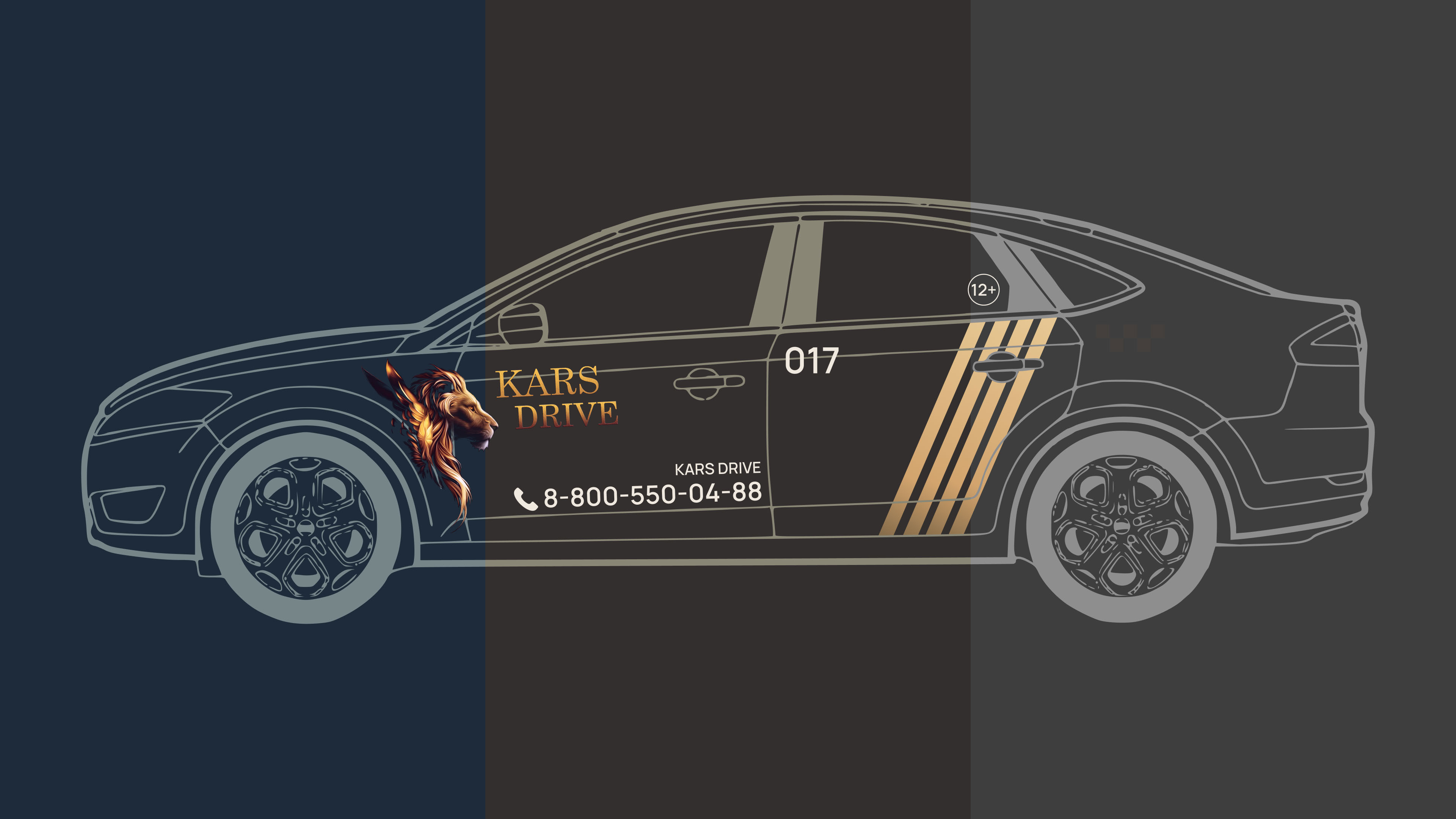 Kars — Фирменный стиль / Branding / Logo Design — Изображение №9 — Брендинг на Dprofile