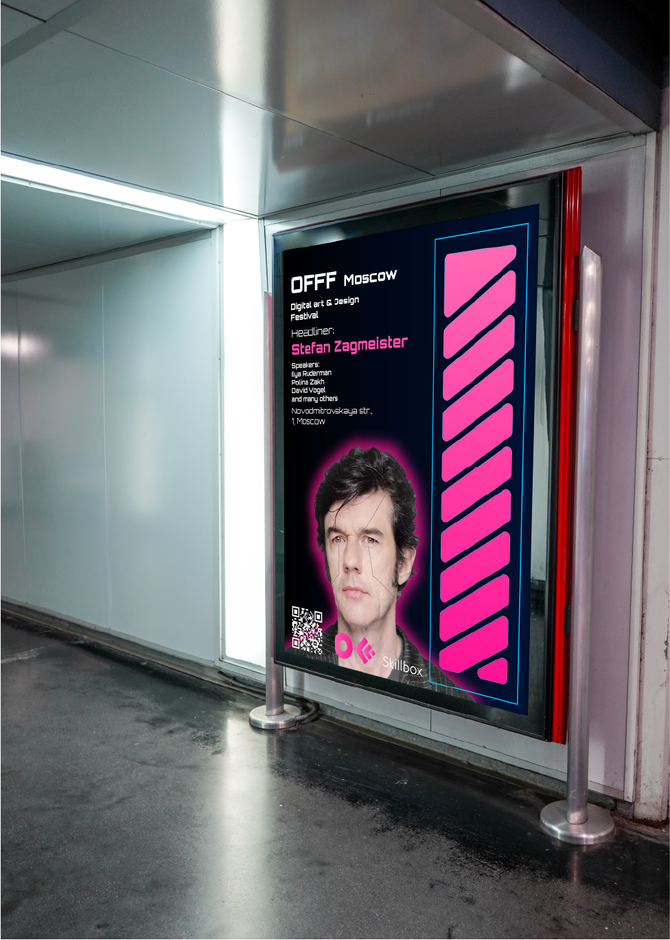 OFFF Новый Взгляд — Изображение №10 — Брендинг на Dprofile