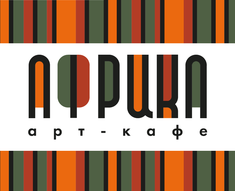 Фирменный стиль для кафе — Брендинг на Dprofile
