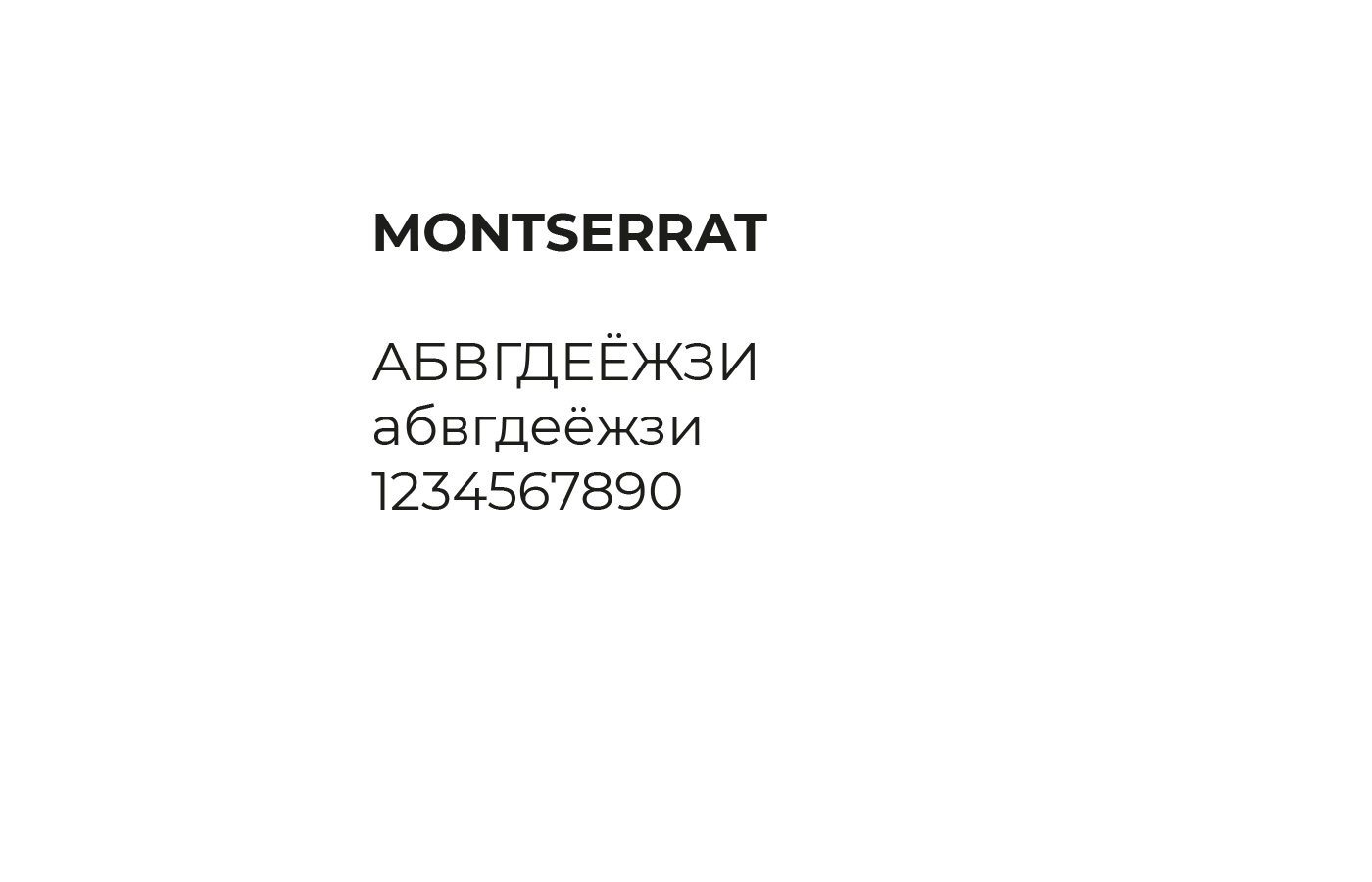 Брендинг отеля — Изображение №7 — Брендинг на Dprofile