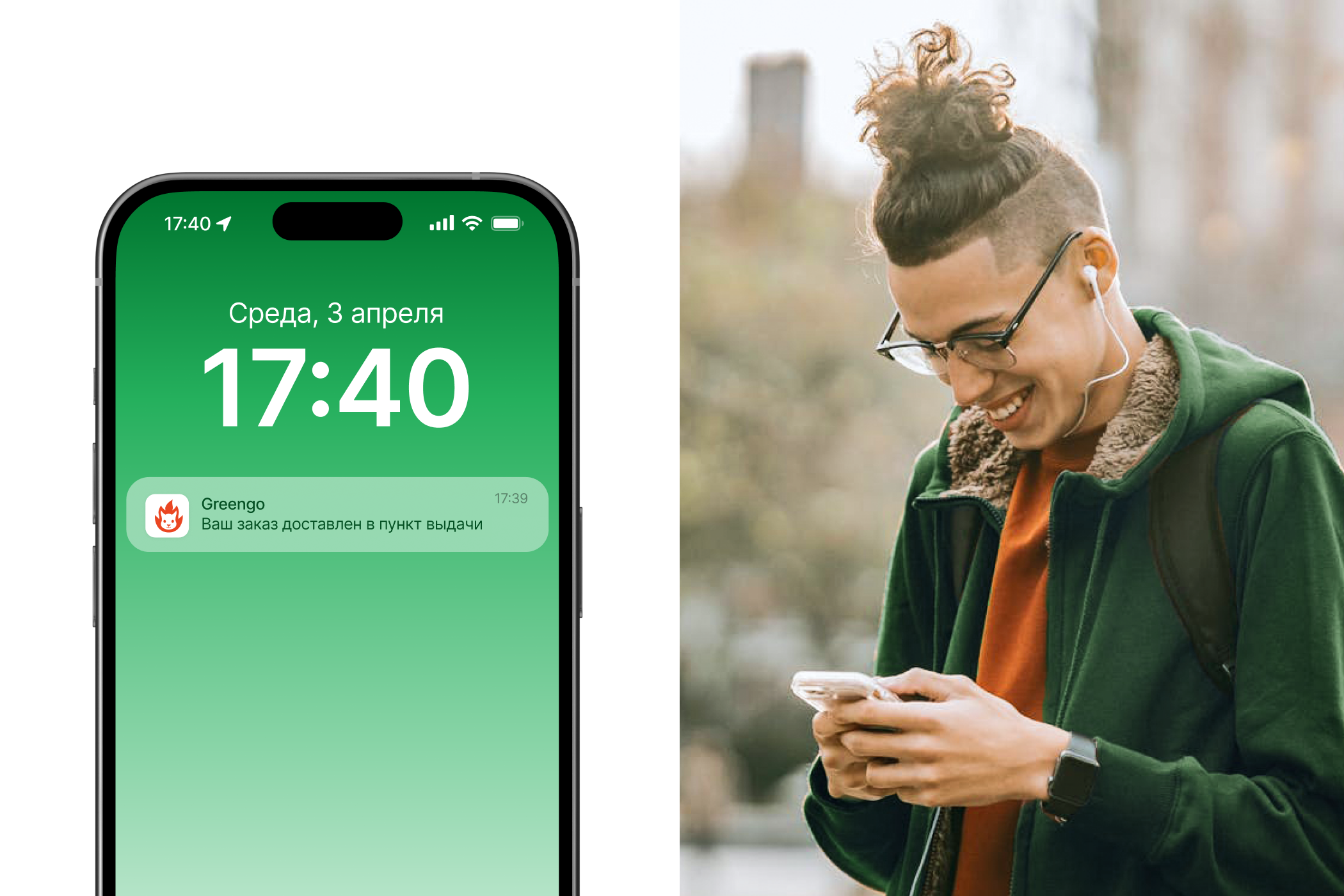 Greengo | Illustrative logo | Branding — Изображение №6 — Брендинг на Dprofile