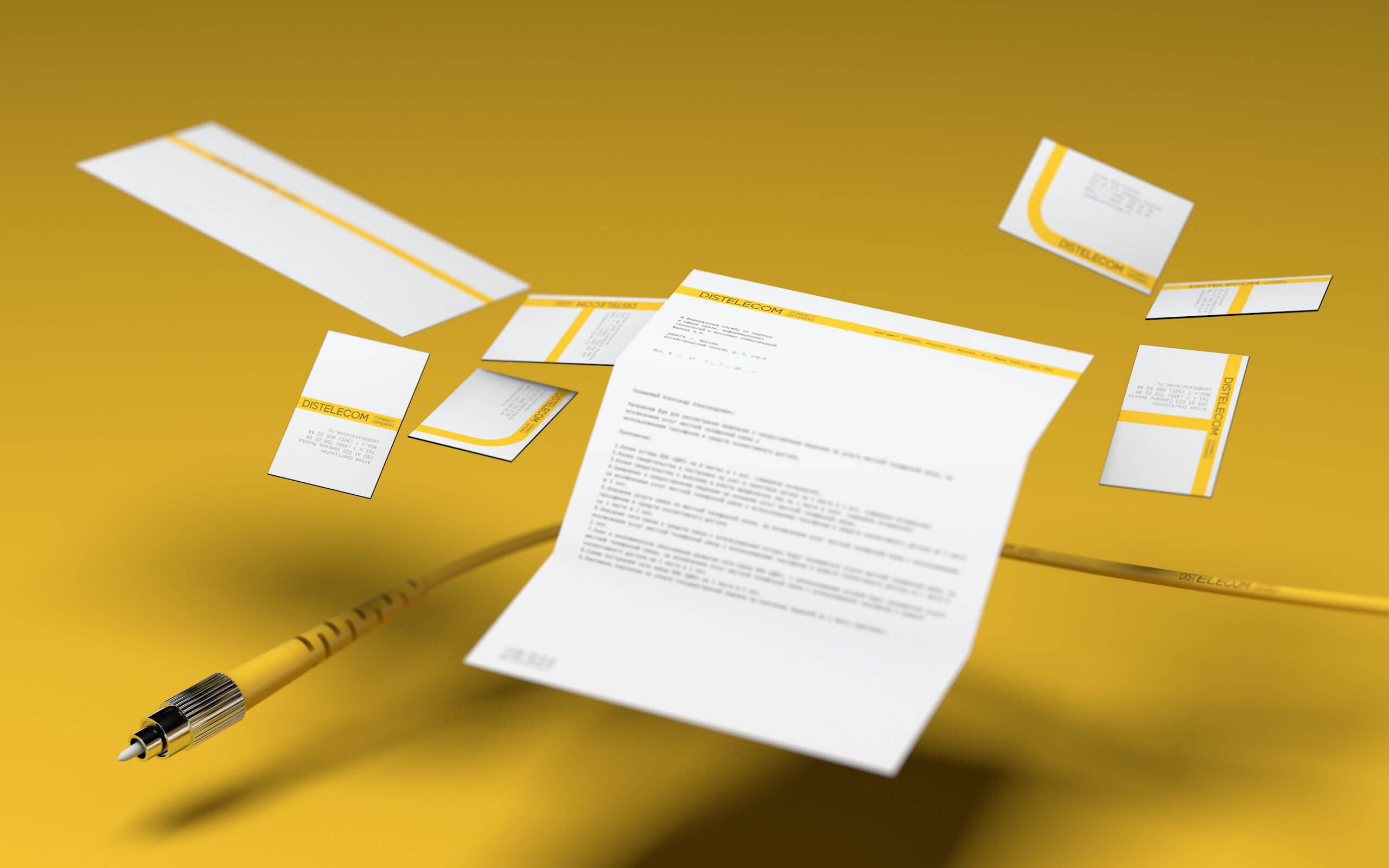 DISTELECOM — Изображение №11 — Брендинг на Dprofile