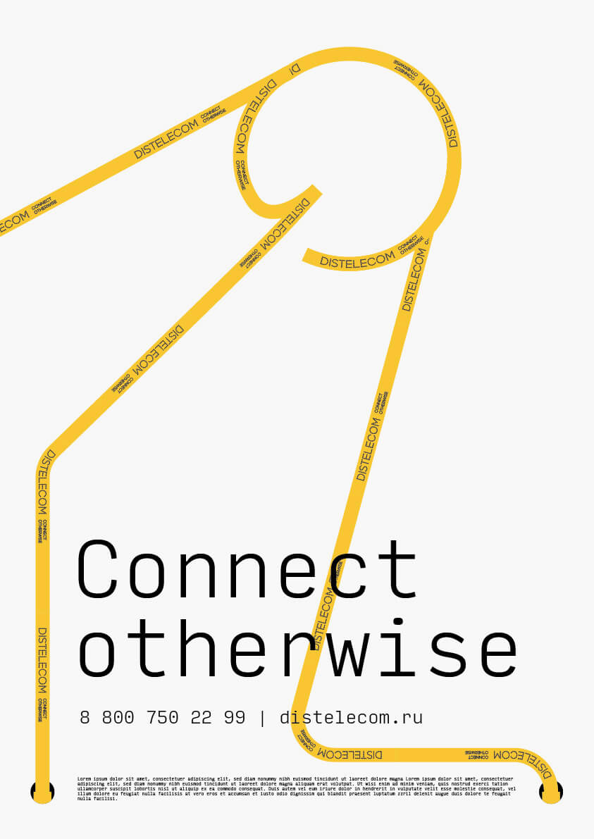 DISTELECOM — Изображение №6 — Брендинг на Dprofile