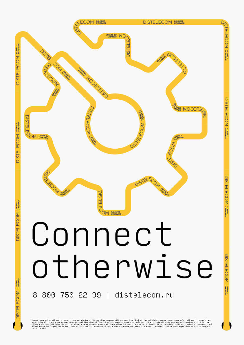 DISTELECOM — Изображение №5 — Брендинг на Dprofile