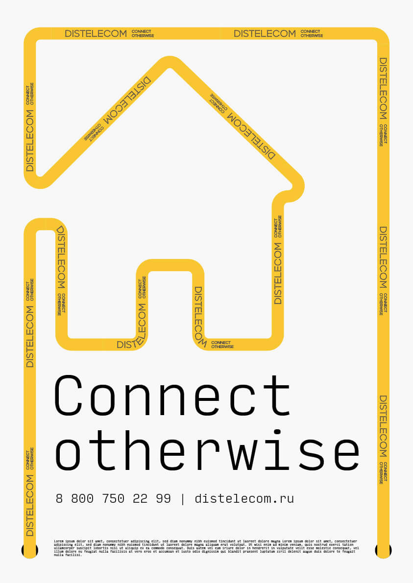 DISTELECOM — Изображение №7 — Брендинг на Dprofile