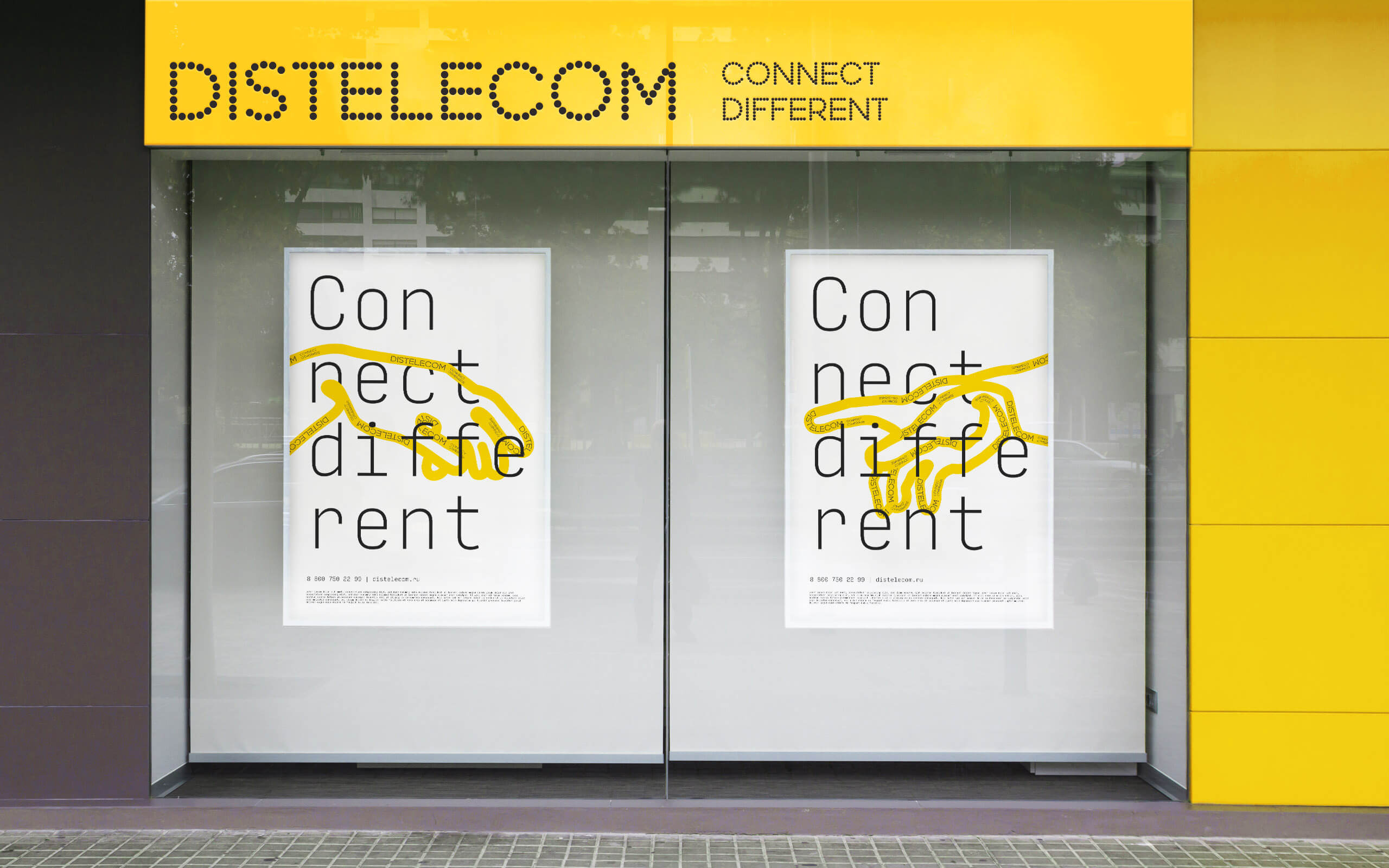 DISTELECOM — Изображение №4 — Брендинг на Dprofile