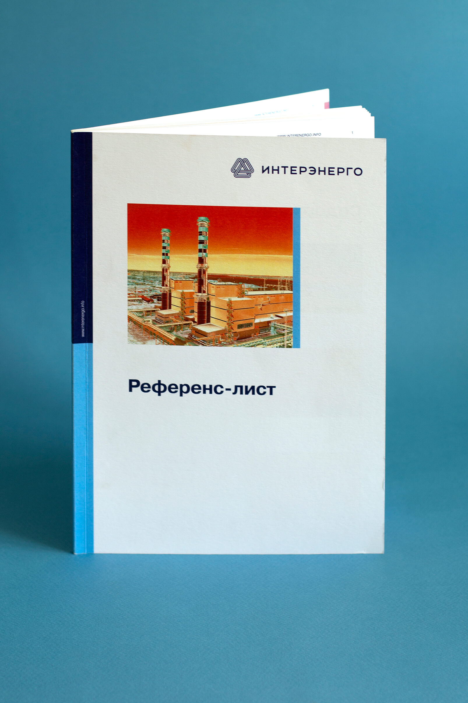 ИНТЕРЭНЕРГО. Серия буклетов — Изображение №3 — Графика на Dprofile