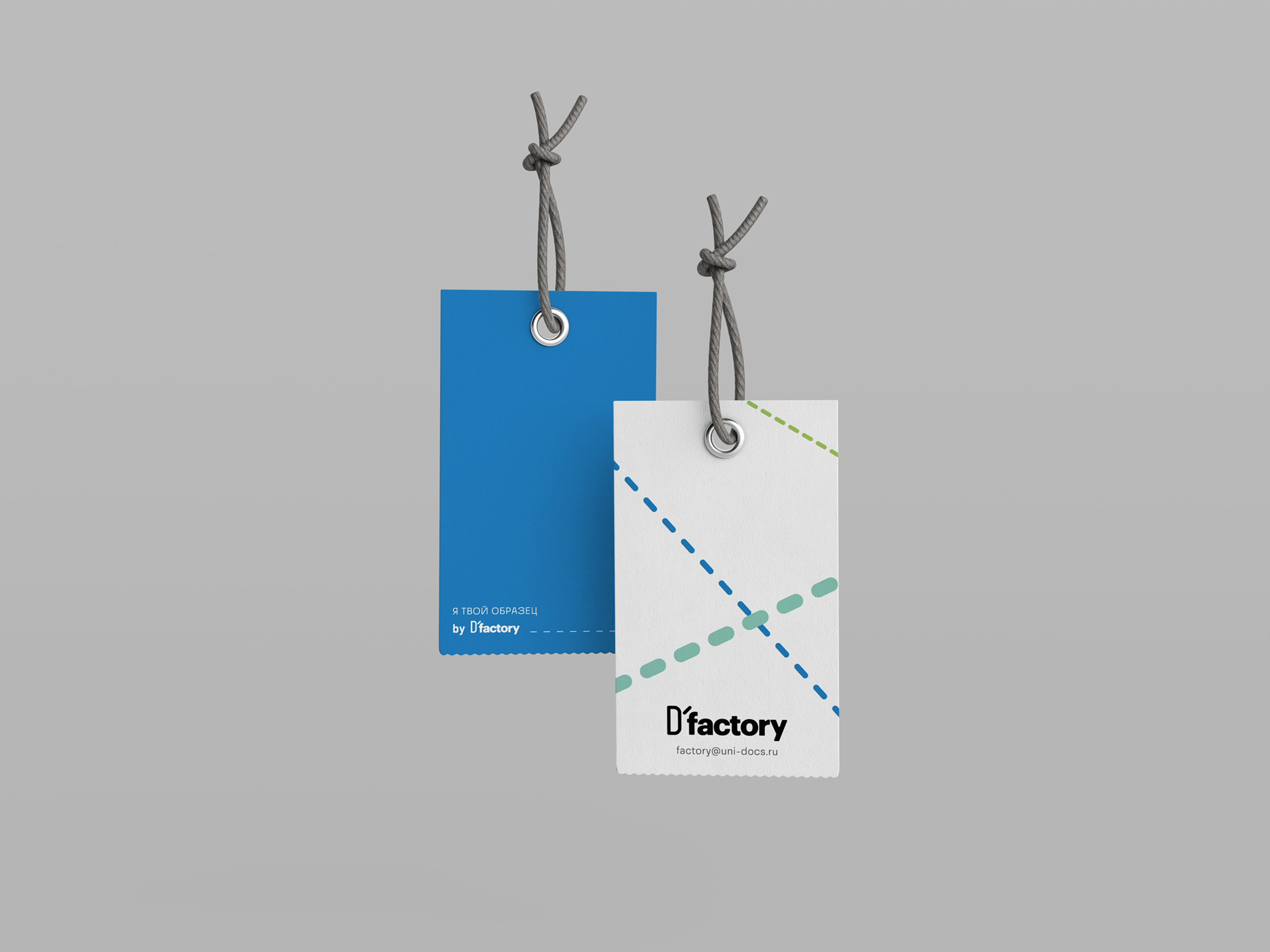 D’factory — Изображение №7 — Брендинг на Dprofile