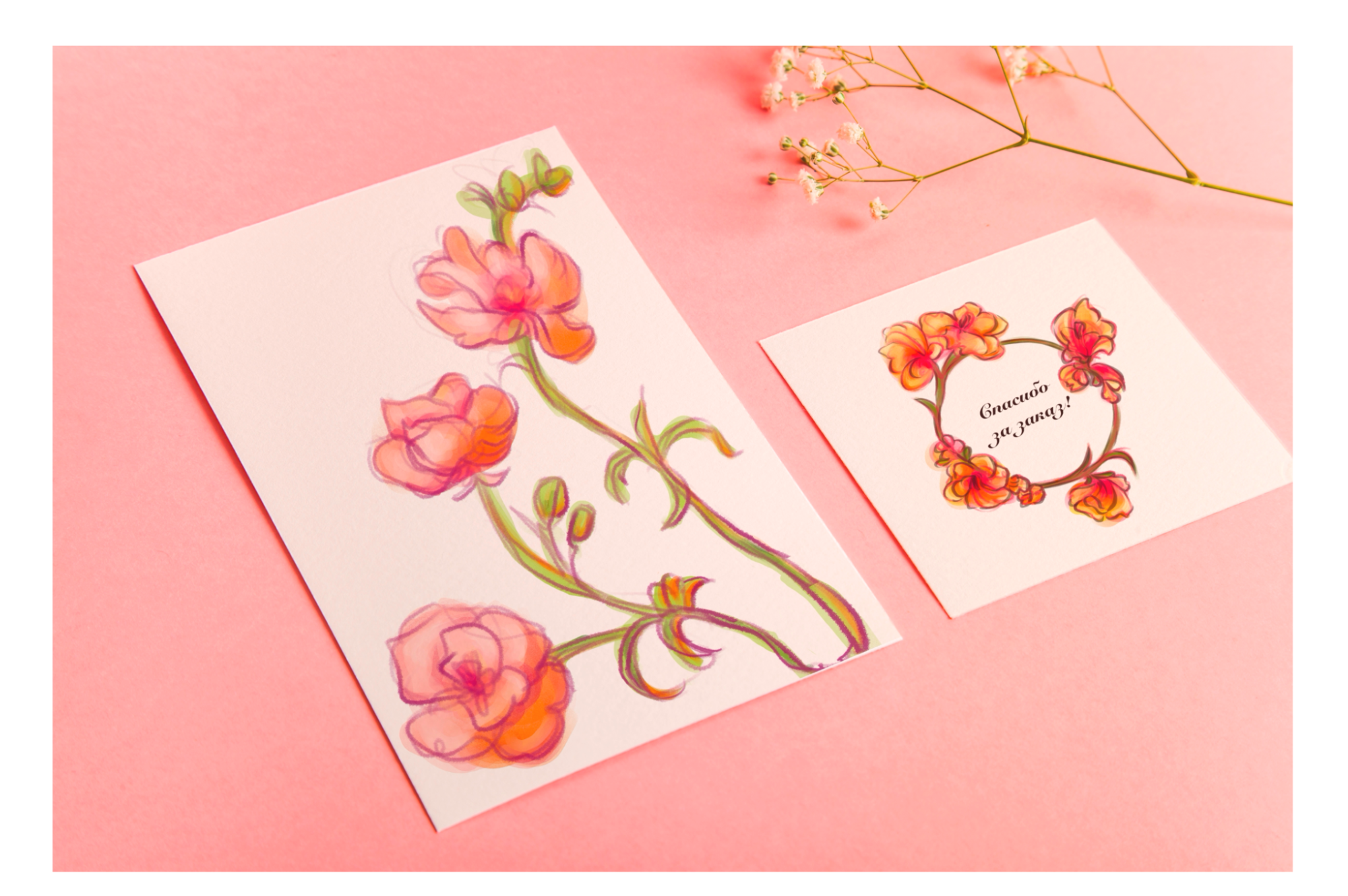 Бренд персонаж, маскот для сервиса доставки цветов. — Изображение №5 — Иллюстрация на Dprofile