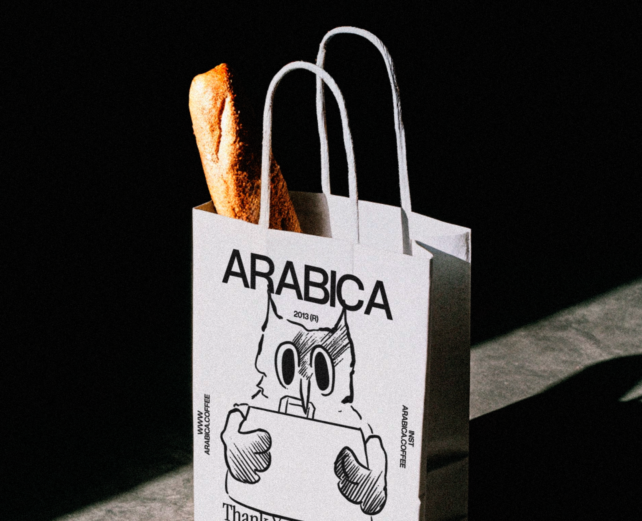 ARABICA COFFEE - Brand Identity — Брендинг, Графика на Dprofile