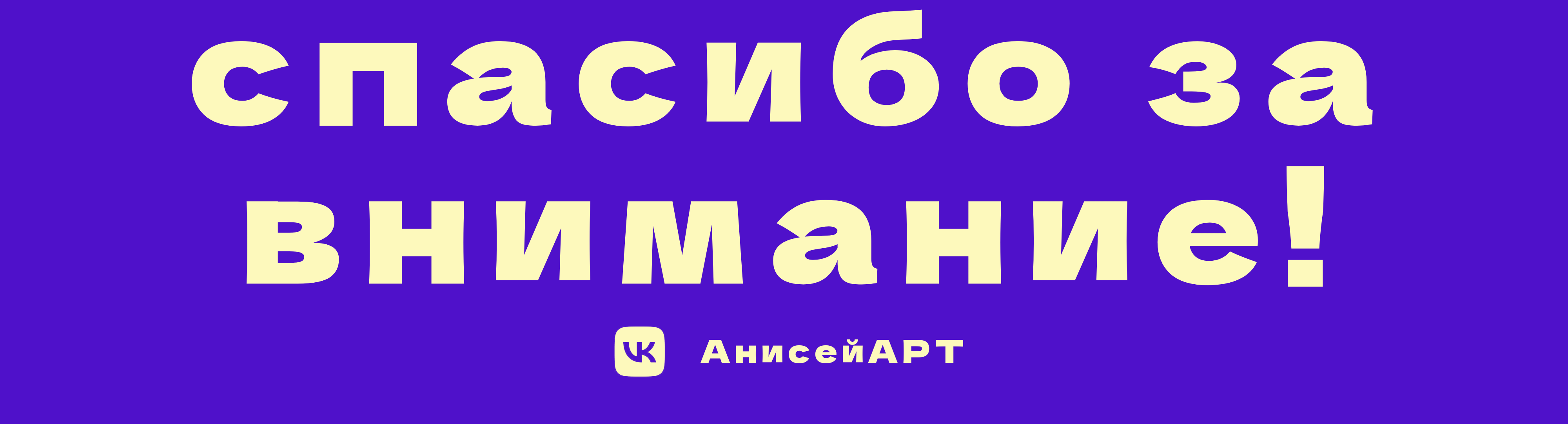 Иллюстрация для бренда канцтоваров — Изображение №5 — Иллюстрация на Dprofile
