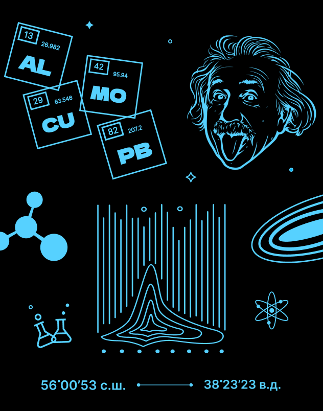 Дизайн на высоте — Изображение №7 — Иллюстрация, Графика на Dprofile