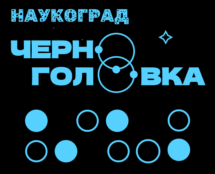 Дизайн на высоте — Иллюстрация, Графика на Dprofile