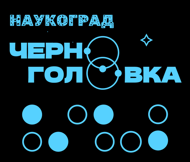 Дизайн на высоте — Изображение №6 — Иллюстрация, Графика на Dprofile