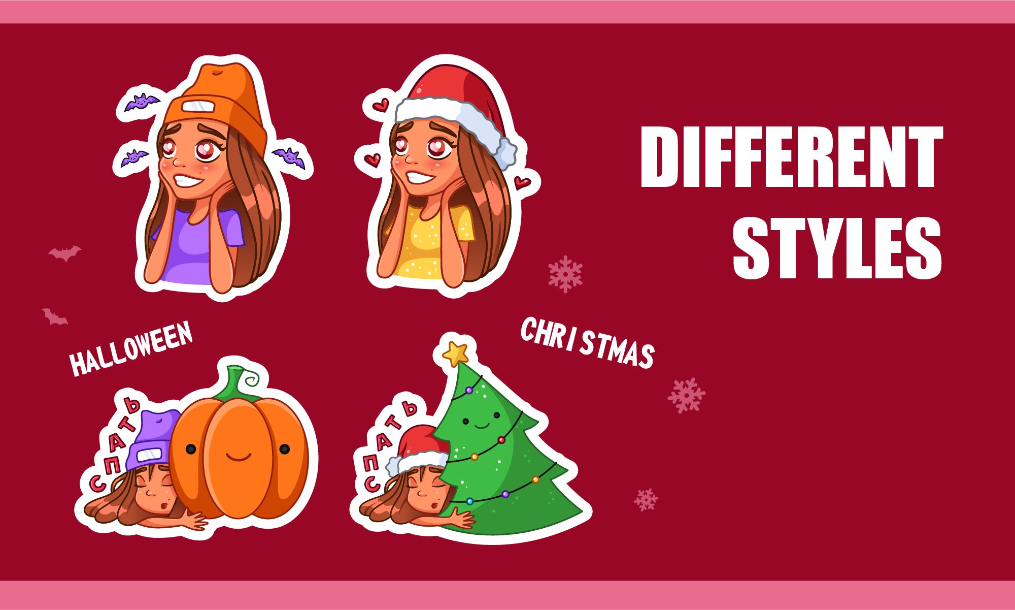 Cool girl Telegram sticker pack. — Изображение №6 — Брендинг, Иллюстрация на Dprofile