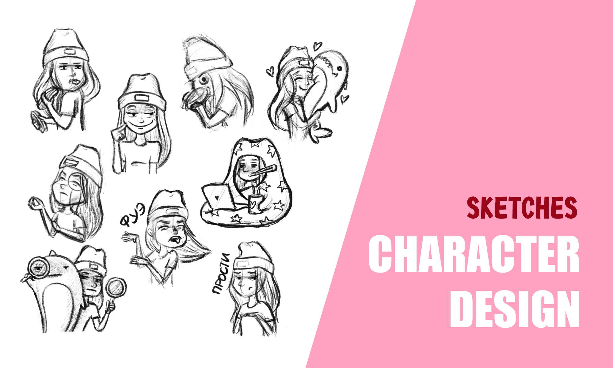 Cool girl Telegram sticker pack. — Изображение №3 — Брендинг, Иллюстрация на Dprofile