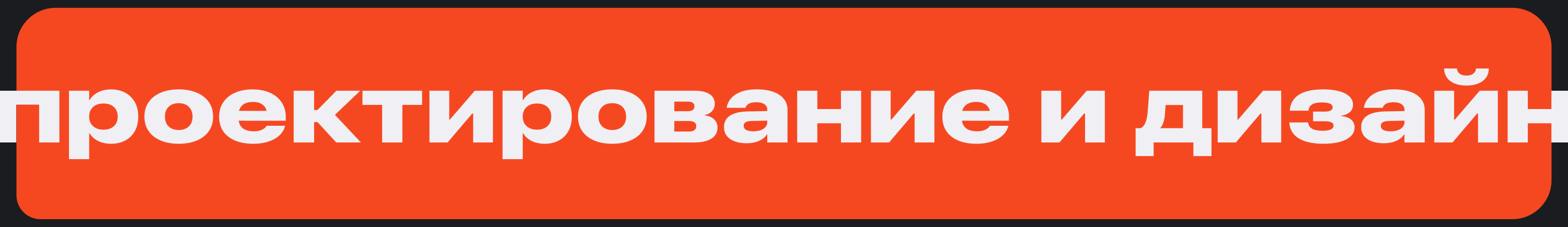 Шедеврум Редизайн (2023) — Изображение №4 — Интерфейсы на Dprofile