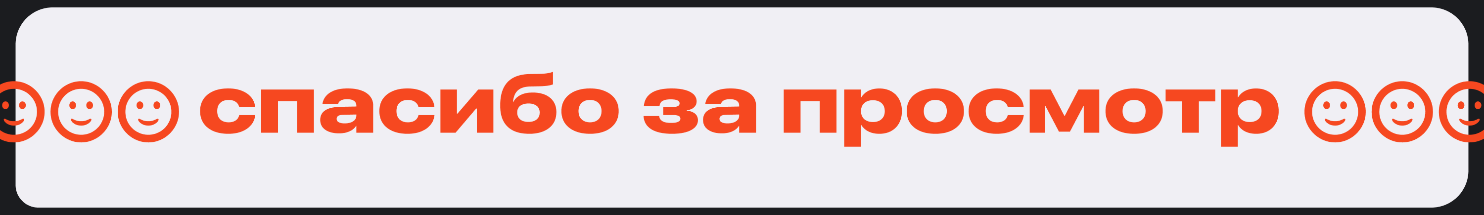 Шедеврум Редизайн (2023) — Изображение №11 — Интерфейсы на Dprofile