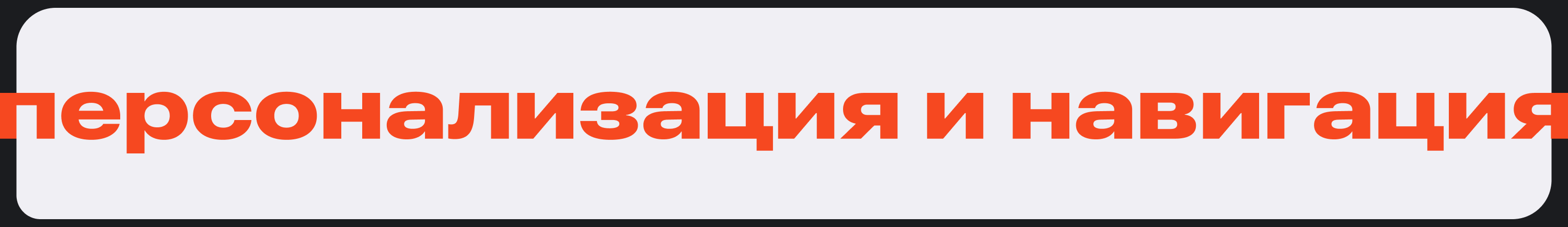 Шедеврум Редизайн (2023) — Изображение №7 — Интерфейсы на Dprofile