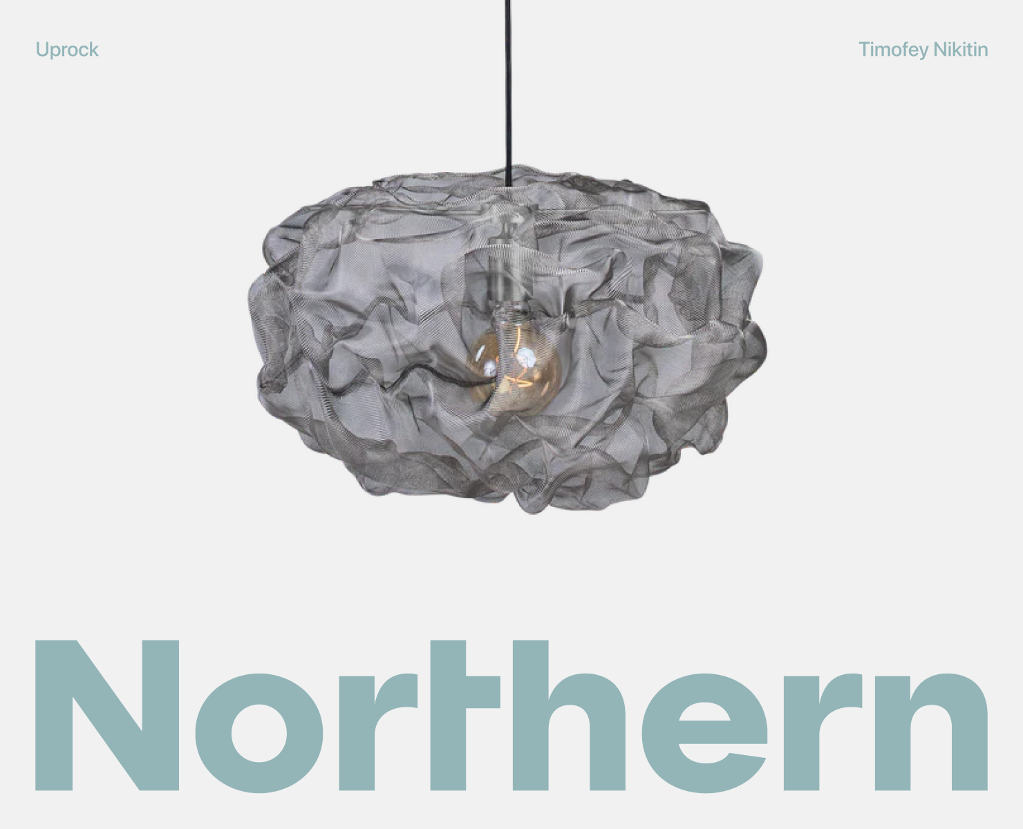 Northern — furniture store — Интерфейсы на Dprofile