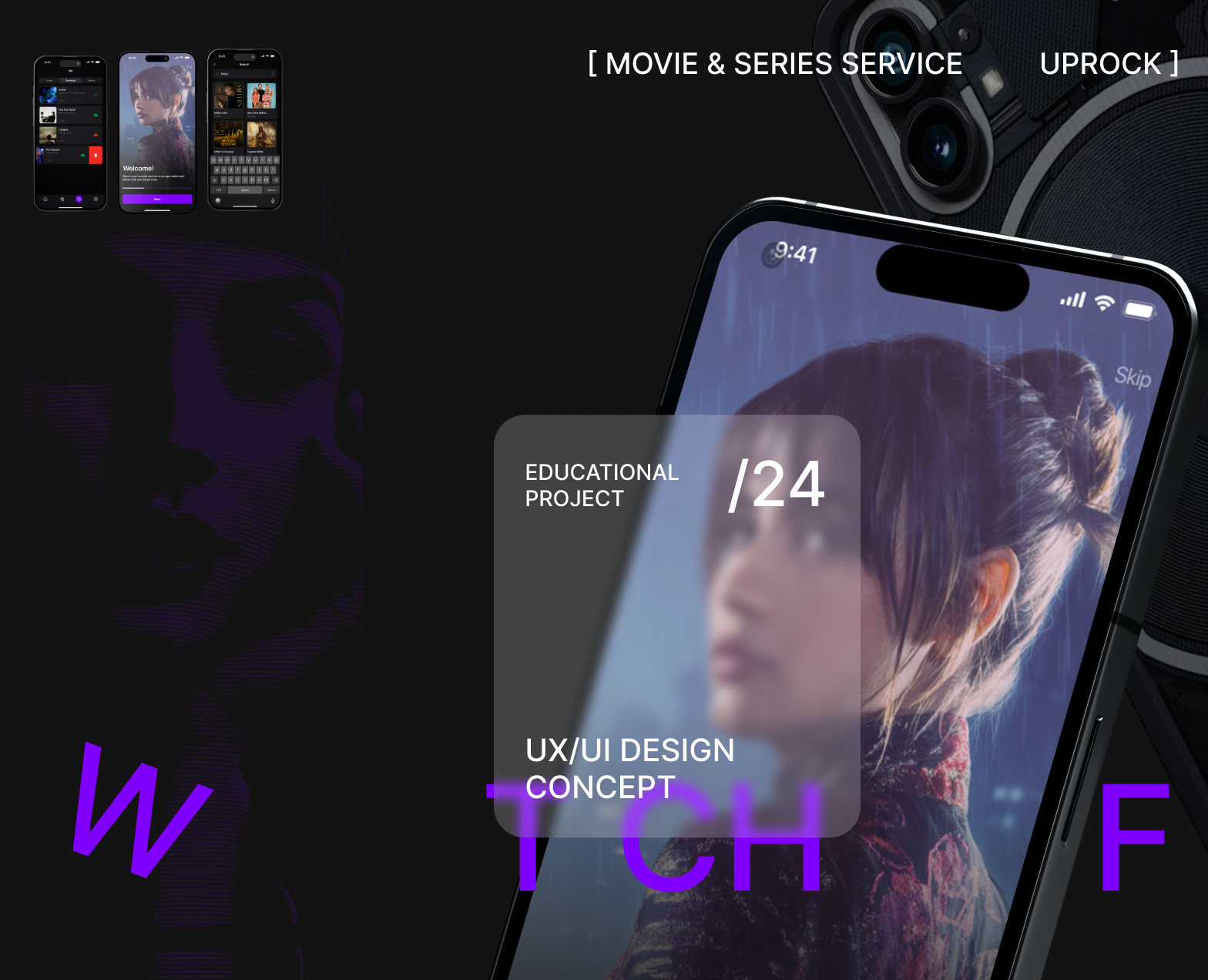 Mobile App — Интерфейсы, Брендинг на Dprofile