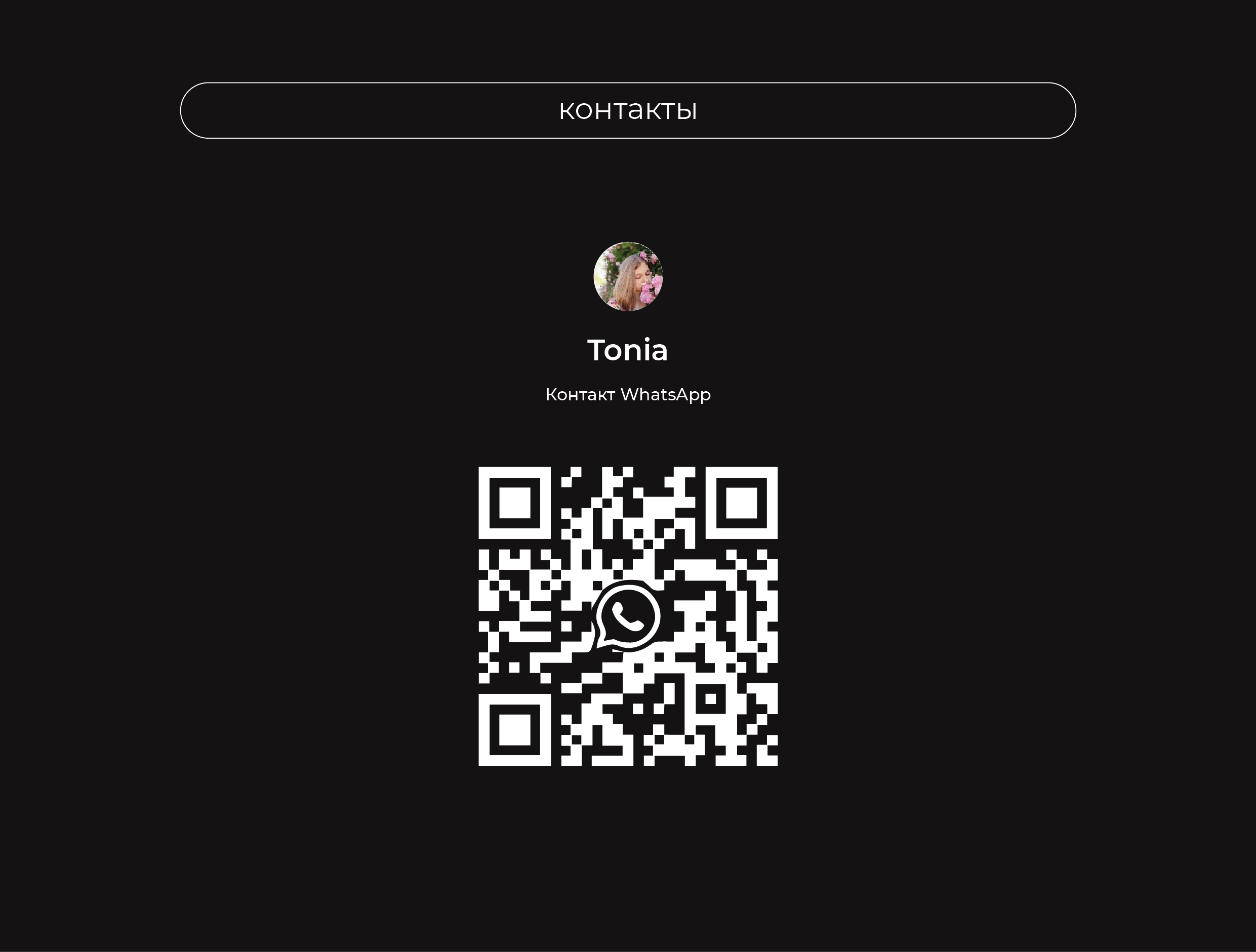 креативная фотостудия "Smart Space" — Изображение №14 — Брендинг на Dprofile