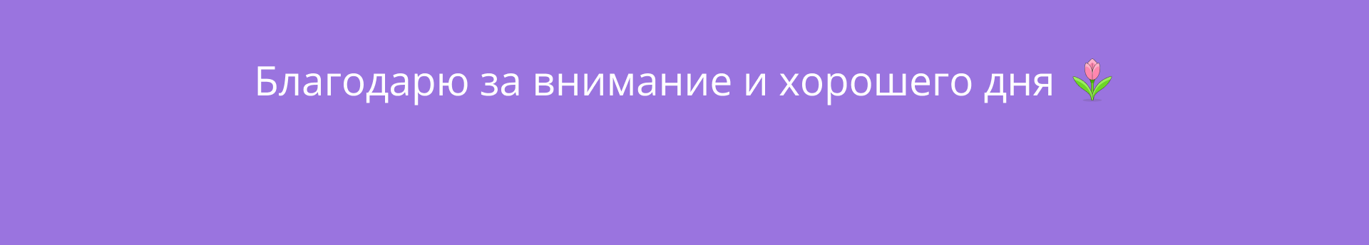 Приложение для мастер-классов — Изображение №10 — Интерфейсы на Dprofile