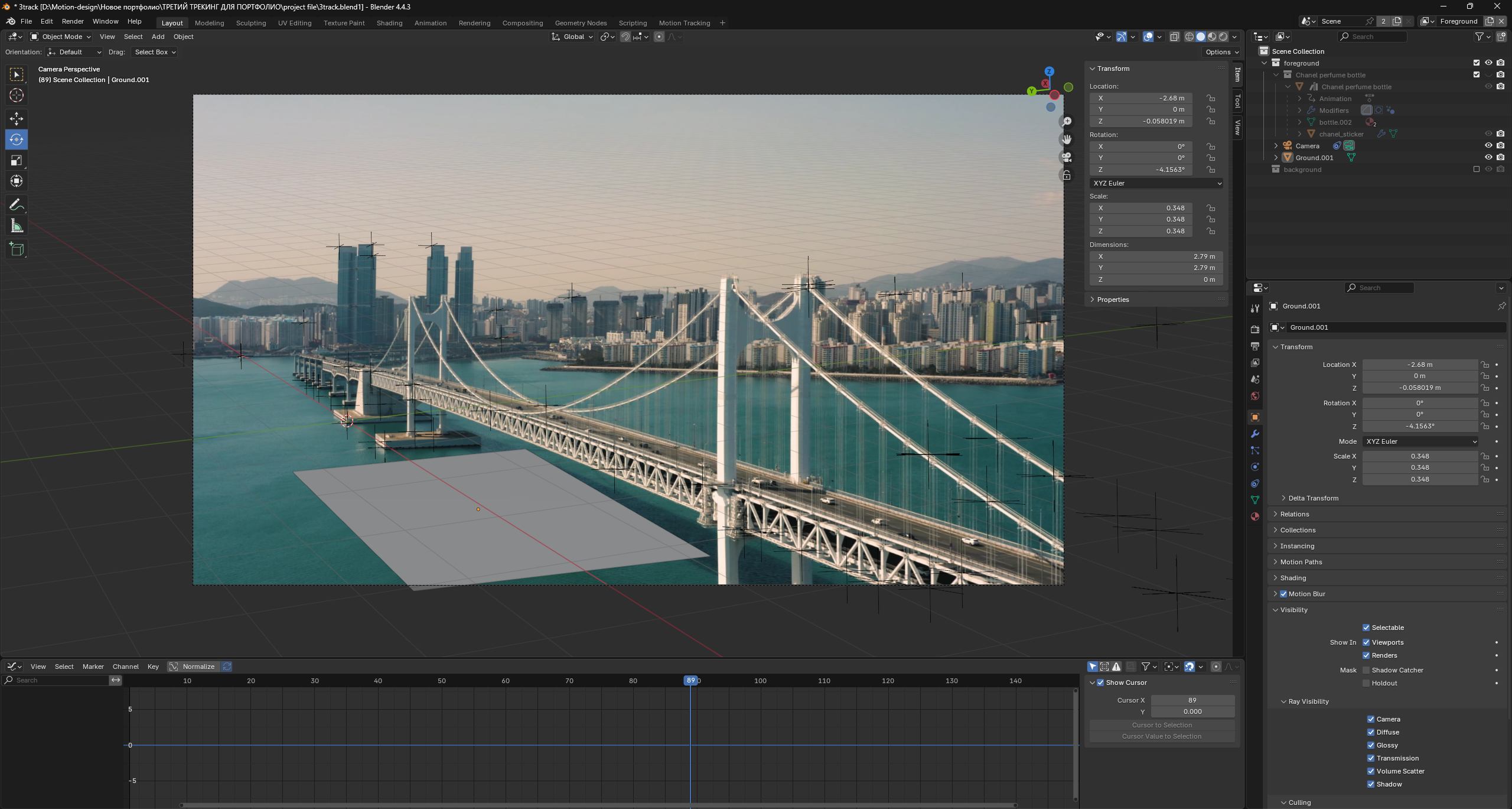 VFX рекламный ролик для парфюма Chanel — Изображение №4 — 3D на Dprofile