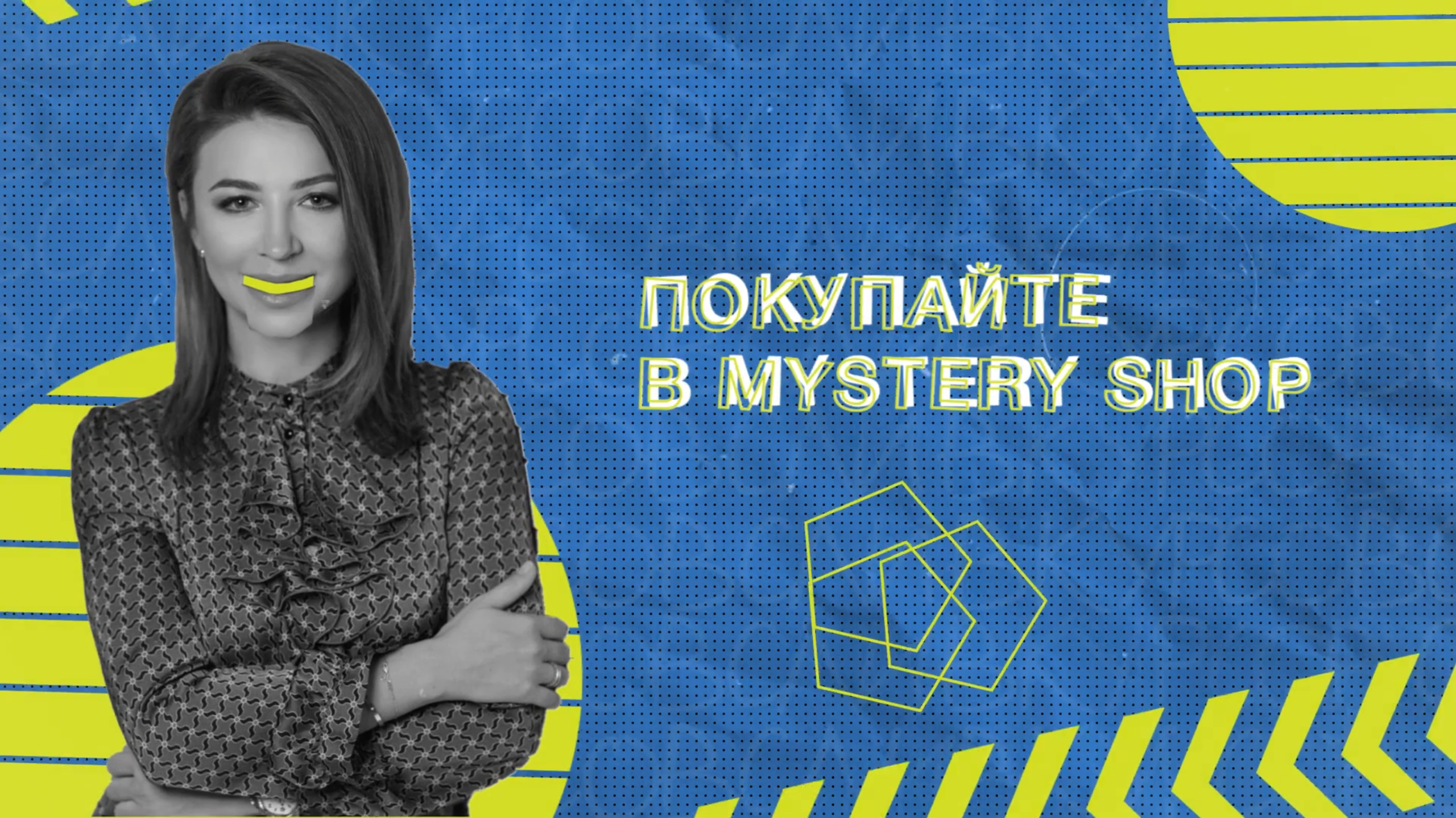 Анимационная реклама ресурса по продаже инфокурсов — Изображение №6 — Анимация, Маркетинг на Dprofile