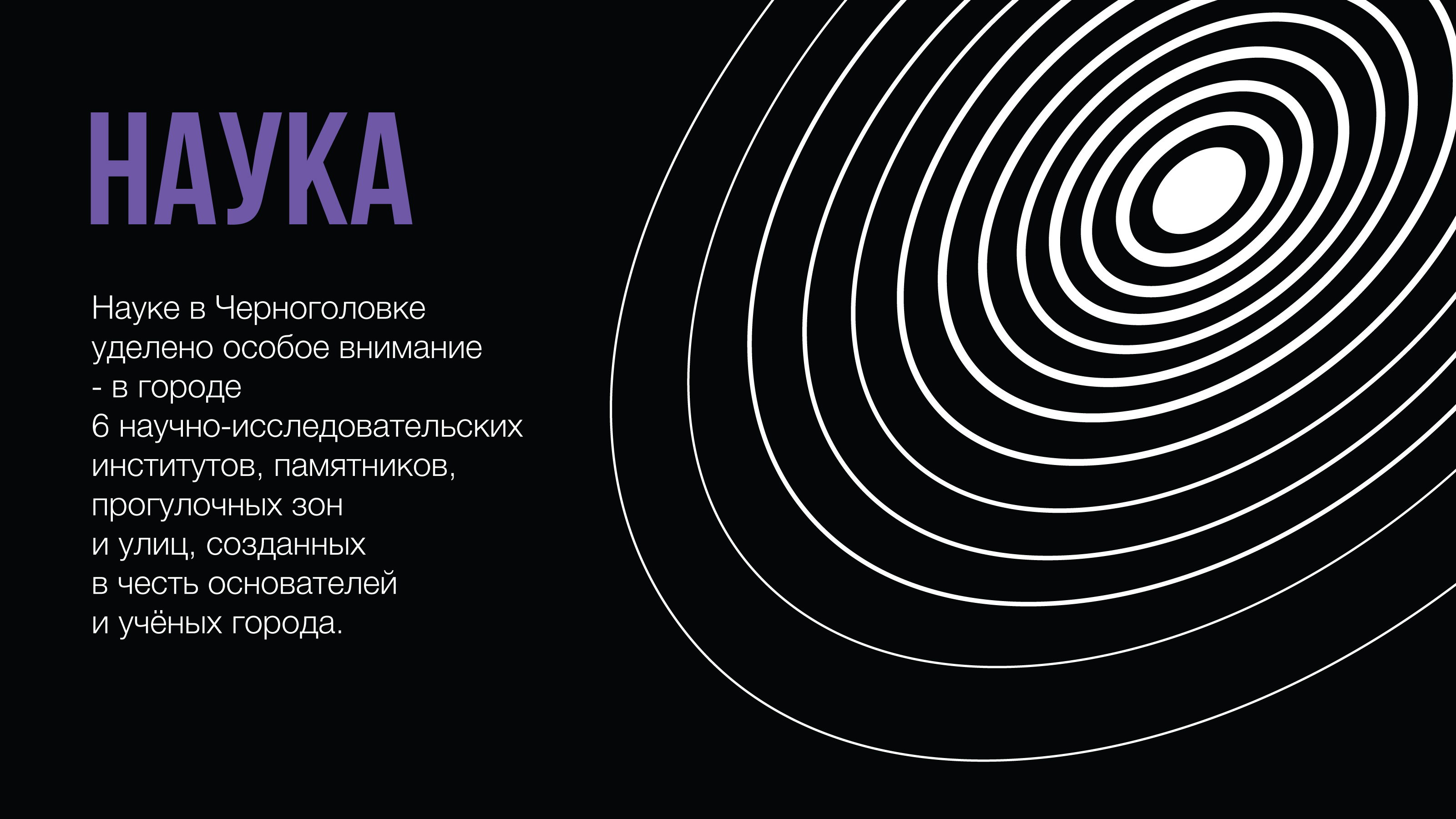 Дизайн на высоте — Изображение №4 — Иллюстрация, Графика на Dprofile