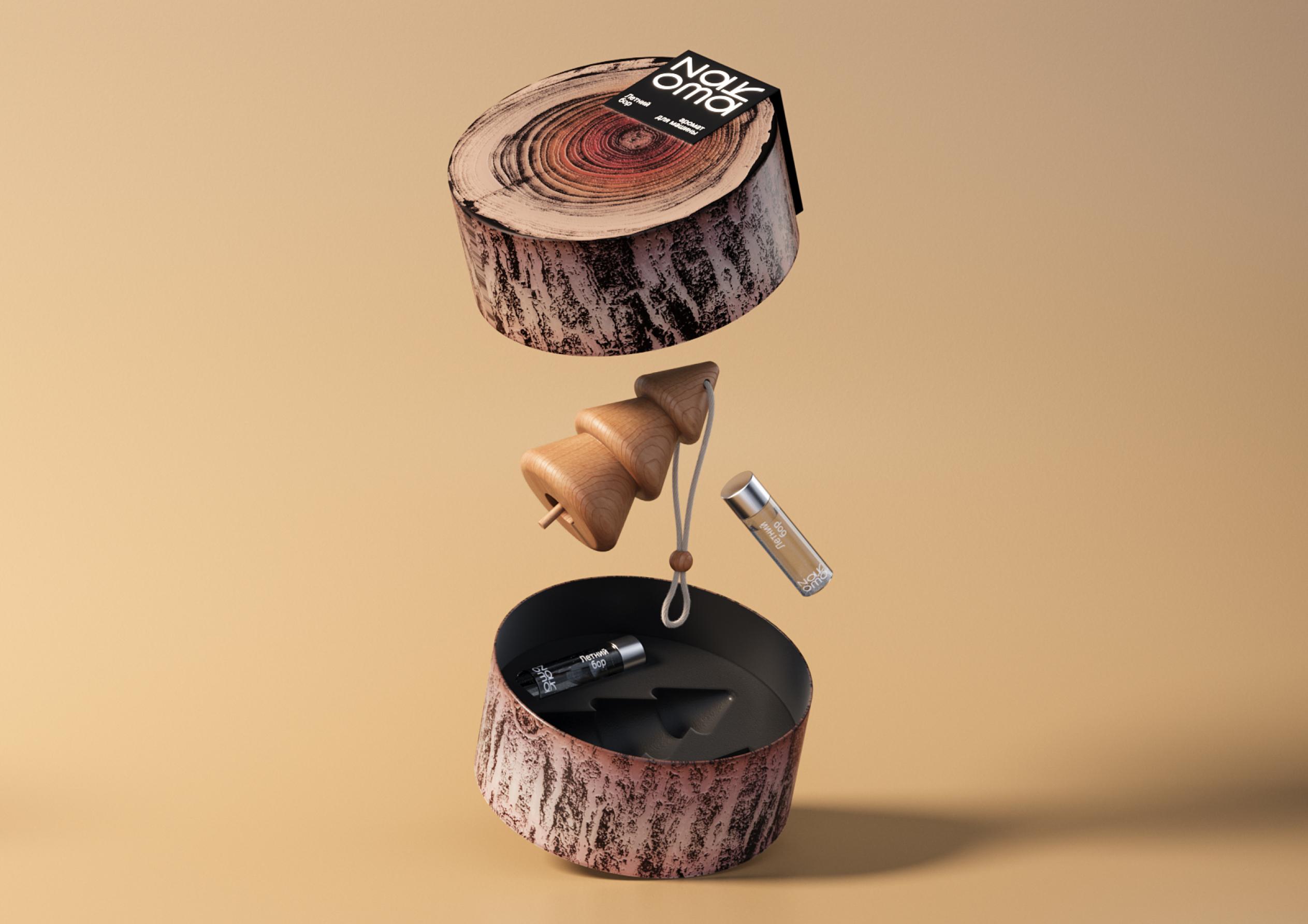 Naroma: eco car fragrance — Изображение №2 — Брендинг, Иллюстрация на Dprofile
