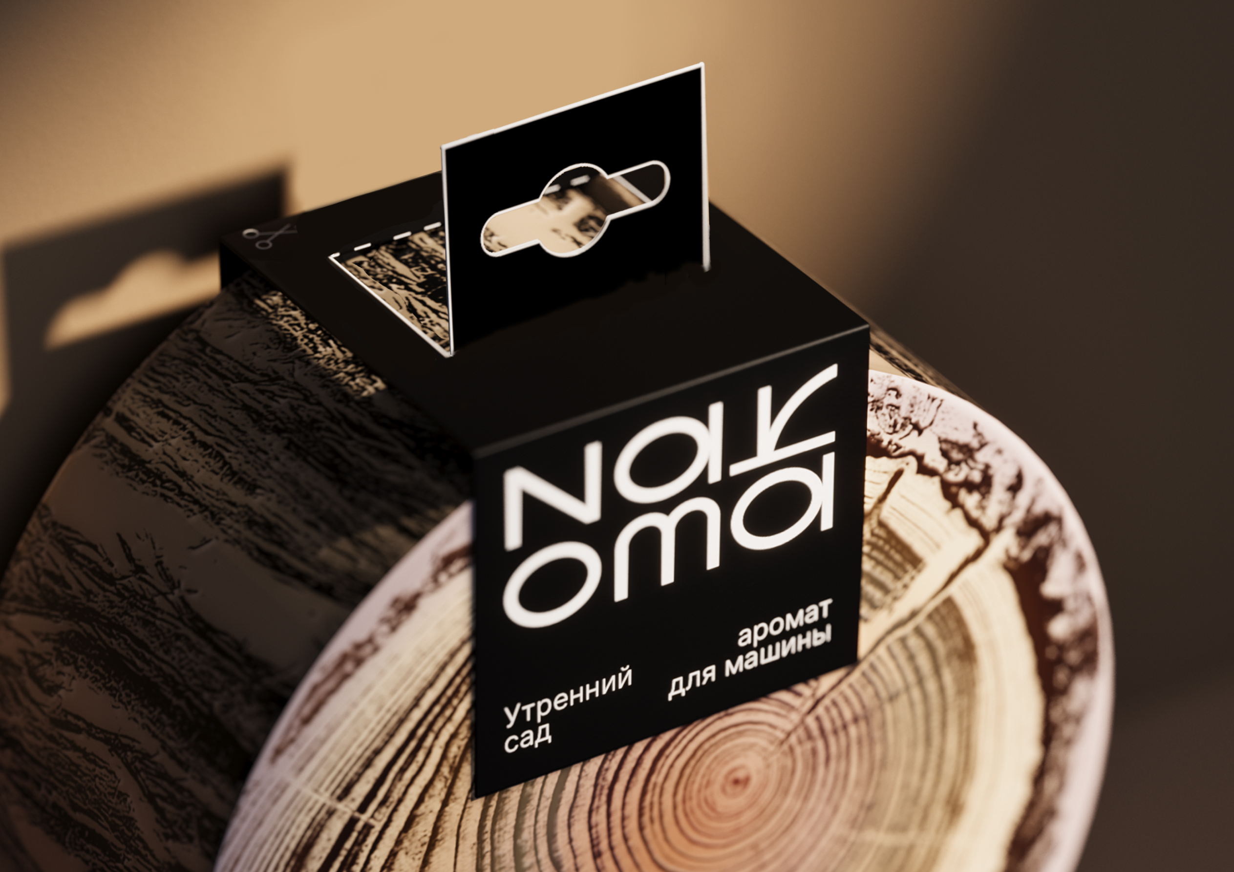 Naroma: eco car fragrance — Изображение №6 — Брендинг, Иллюстрация на Dprofile