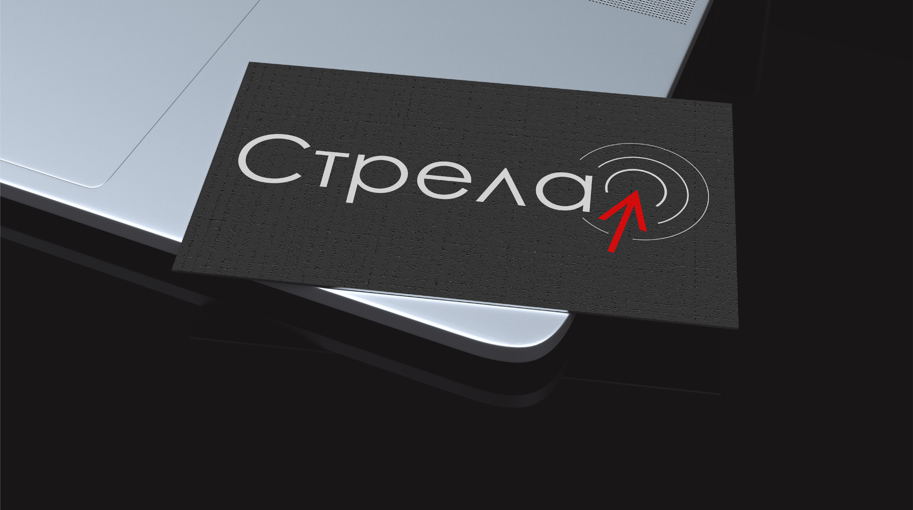 Айдентика для digital-конференции — Изображение №3 — Брендинг, Графика на Dprofile