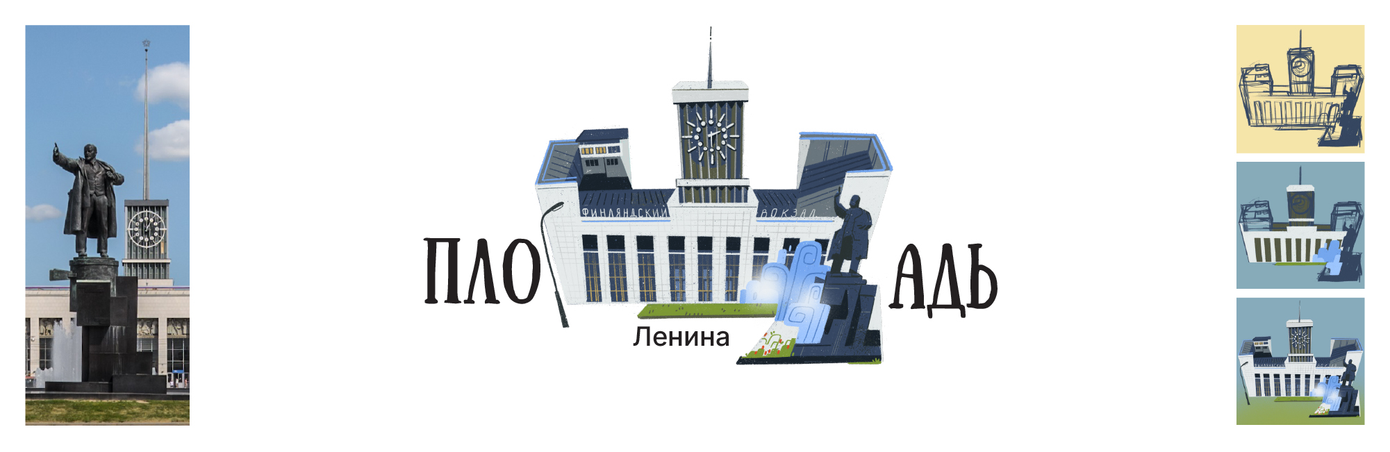 Буквальный челлендж|алфавит А-Я — Изображение №28 — Иллюстрация, Графика на Dprofile