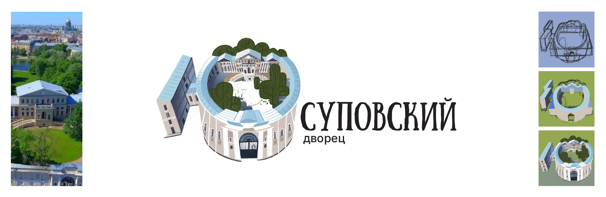 Буквальный челлендж|алфавит А-Я — Изображение №33 — Иллюстрация, Графика на Dprofile