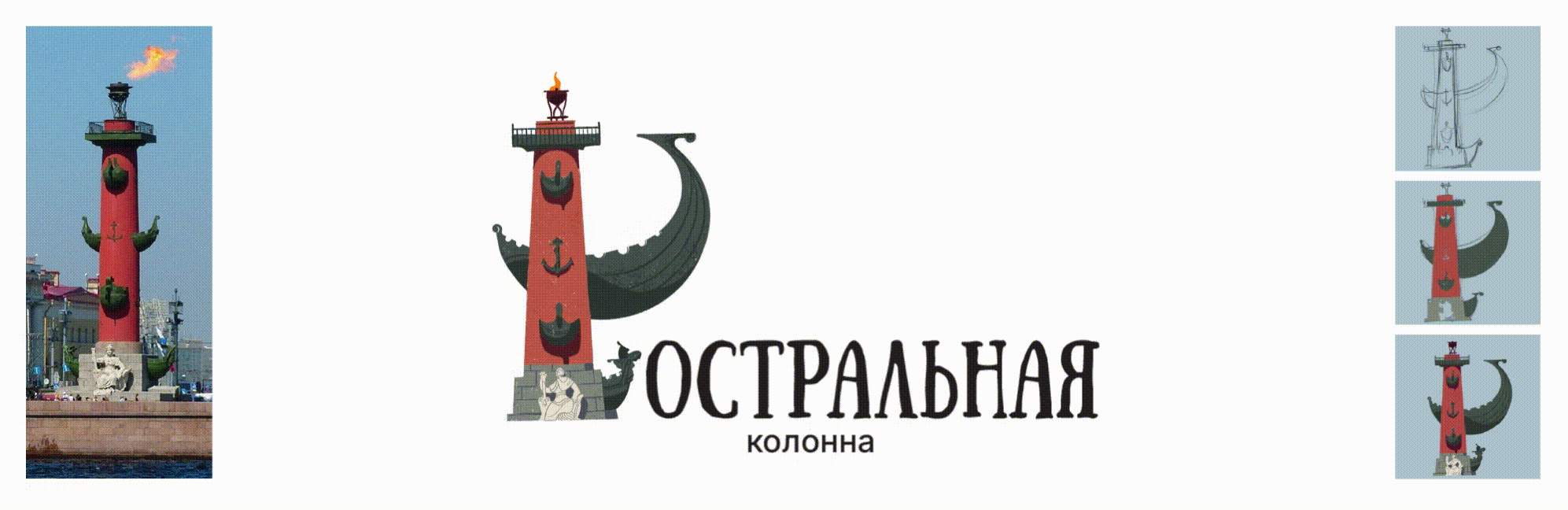Буквальный челлендж|алфавит А-Я — Изображение №19 — Иллюстрация, Графика на Dprofile