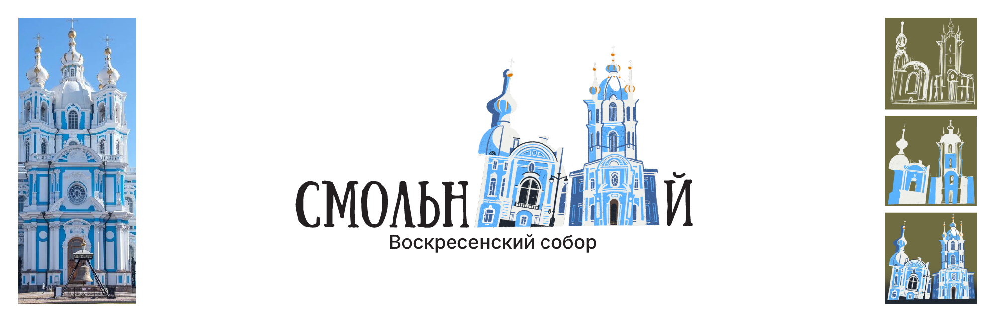 Буквальный челлендж|алфавит А-Я — Изображение №30 — Иллюстрация, Графика на Dprofile