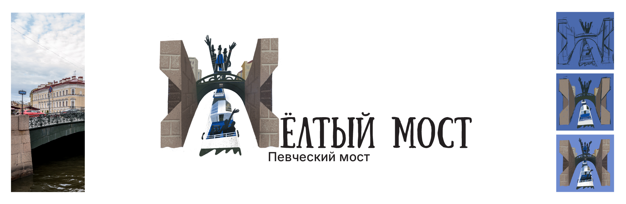 Буквальный челлендж|алфавит А-Я — Изображение №9 — Иллюстрация, Графика на Dprofile