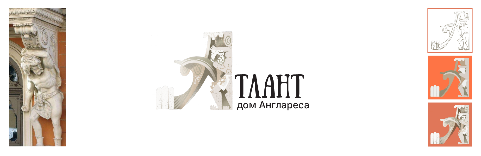 Буквальный челлендж|алфавит А-Я — Изображение №2 — Иллюстрация, Графика на Dprofile