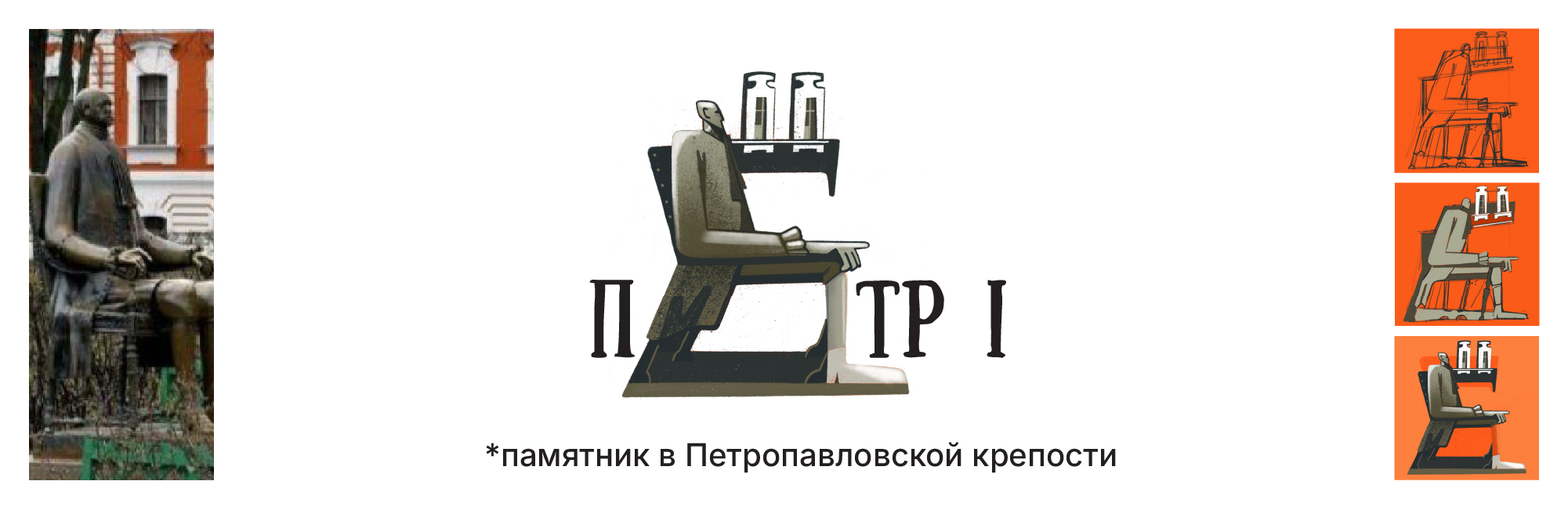 Буквальный челлендж|алфавит А-Я — Изображение №8 — Иллюстрация, Графика на Dprofile