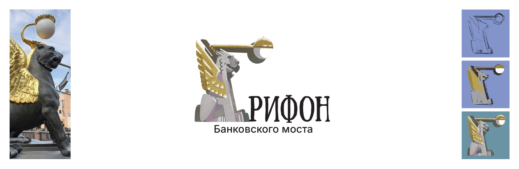 Буквальный челлендж|алфавит А-Я — Изображение №5 — Иллюстрация, Графика на Dprofile