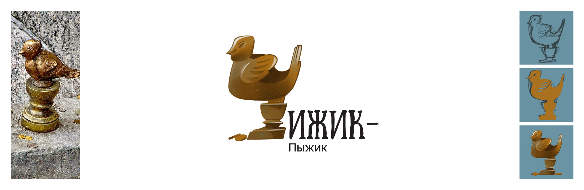 Буквальный челлендж|алфавит А-Я — Изображение №26 — Иллюстрация, Графика на Dprofile