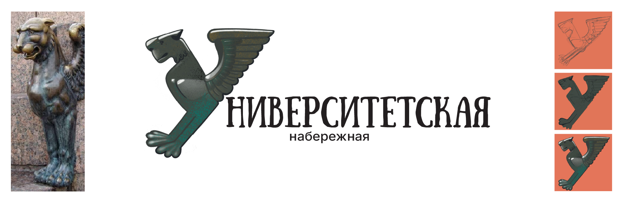 Буквальный челлендж|алфавит А-Я — Изображение №22 — Иллюстрация, Графика на Dprofile
