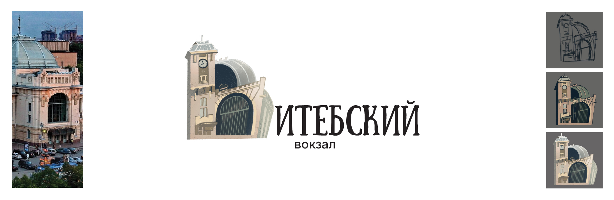 Буквальный челлендж|алфавит А-Я — Изображение №4 — Иллюстрация, Графика на Dprofile