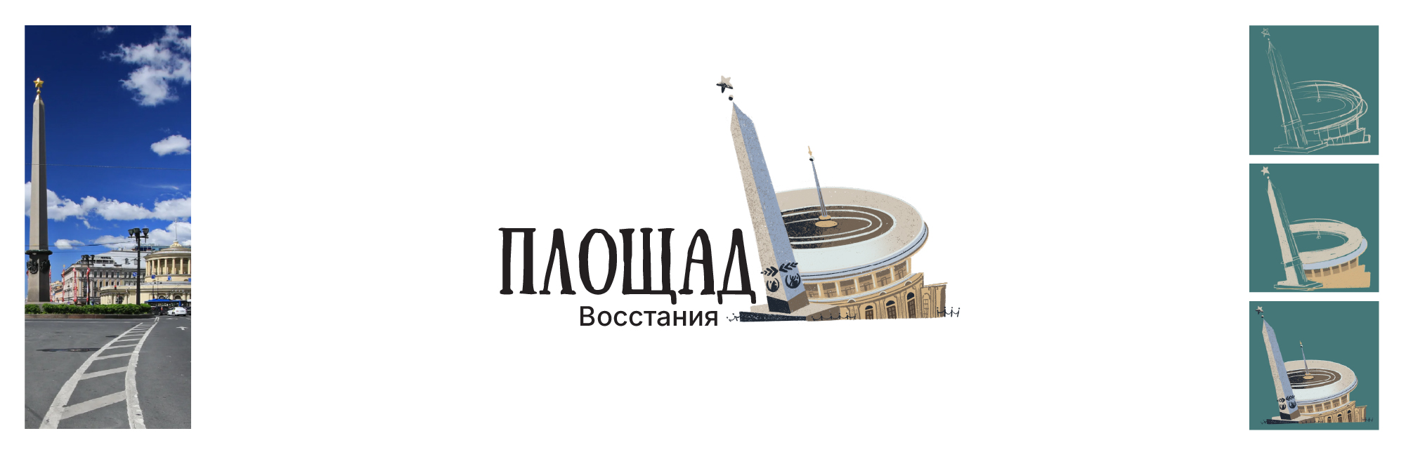 Буквальный челлендж|алфавит А-Я — Изображение №31 — Иллюстрация, Графика на Dprofile