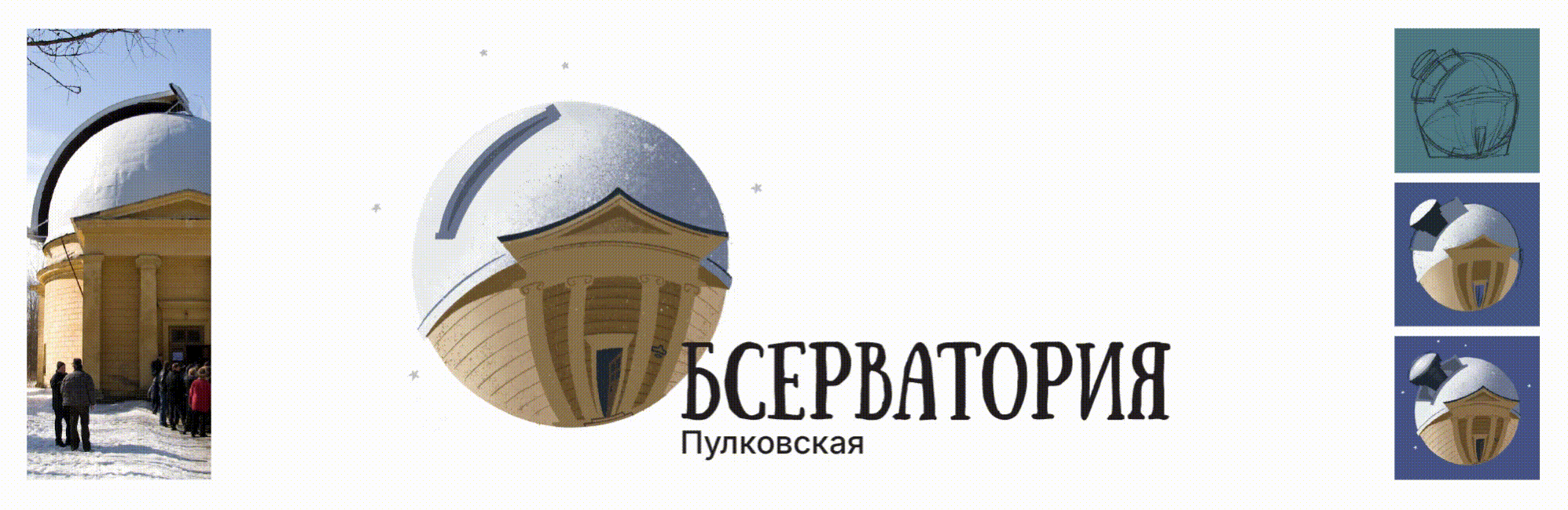 Буквальный челлендж|алфавит А-Я — Изображение №17 — Иллюстрация, Графика на Dprofile