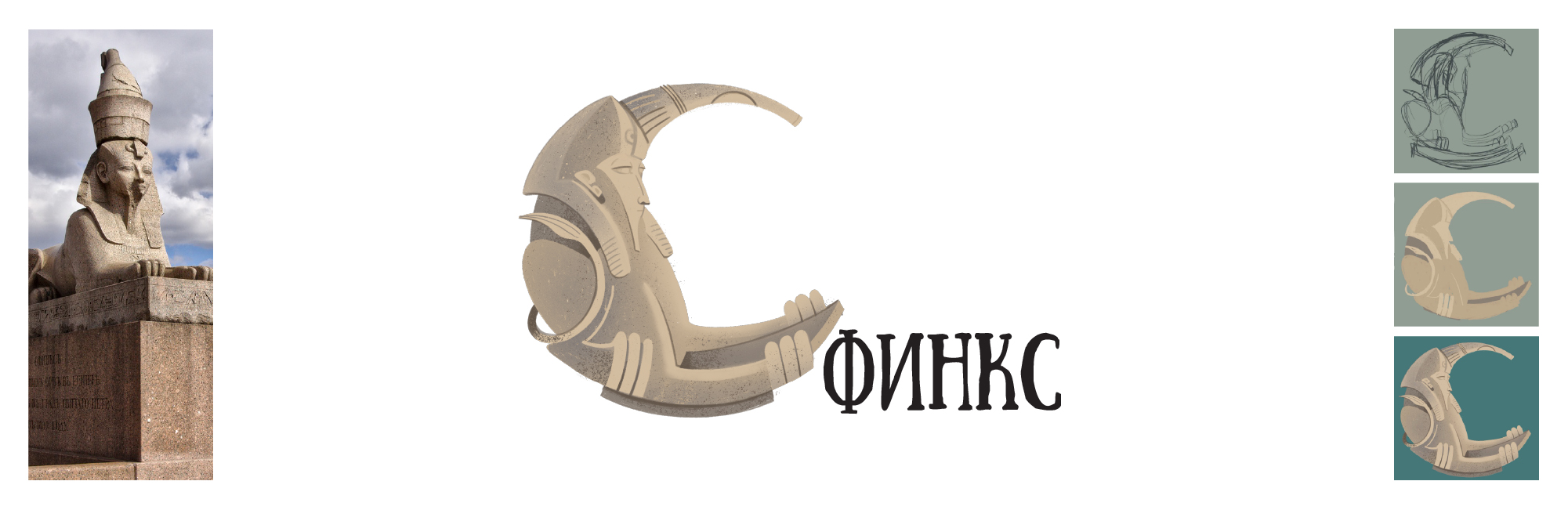 Буквальный челлендж|алфавит А-Я — Изображение №20 — Иллюстрация, Графика на Dprofile