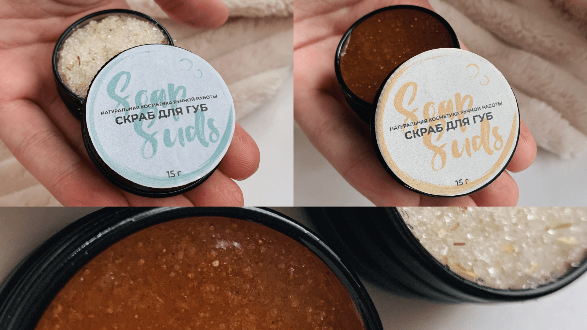 Soapsuds Branding | 2023 — Изображение №17 — Брендинг на Dprofile