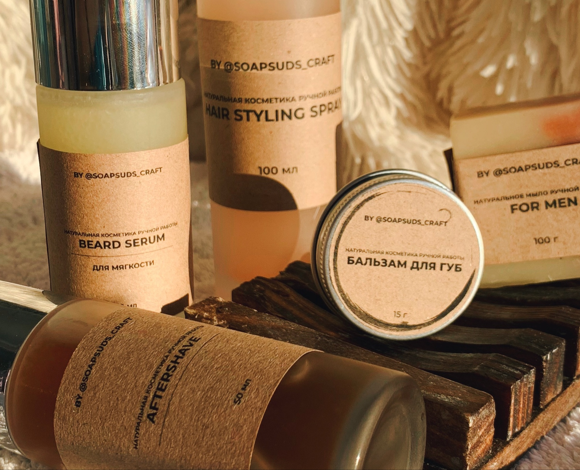 Soapsuds Branding | 2023 — Брендинг на Dprofile