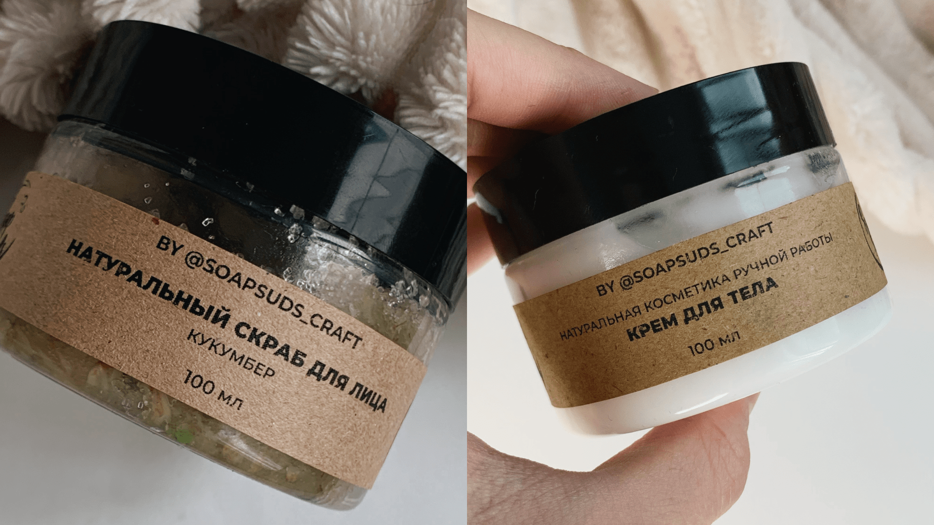 Soapsuds Branding | 2023 — Изображение №14 — Брендинг на Dprofile